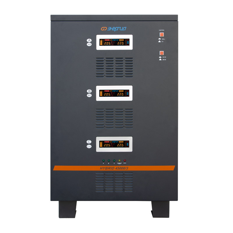 Стабилизатор напряжения Энергия Hybrid 45000/3 II Стабилизатор напряжения Энергия Hybrid 45000/3 II